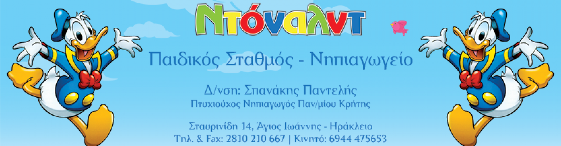 14199607_1688817421442345_5123794054707875693_n