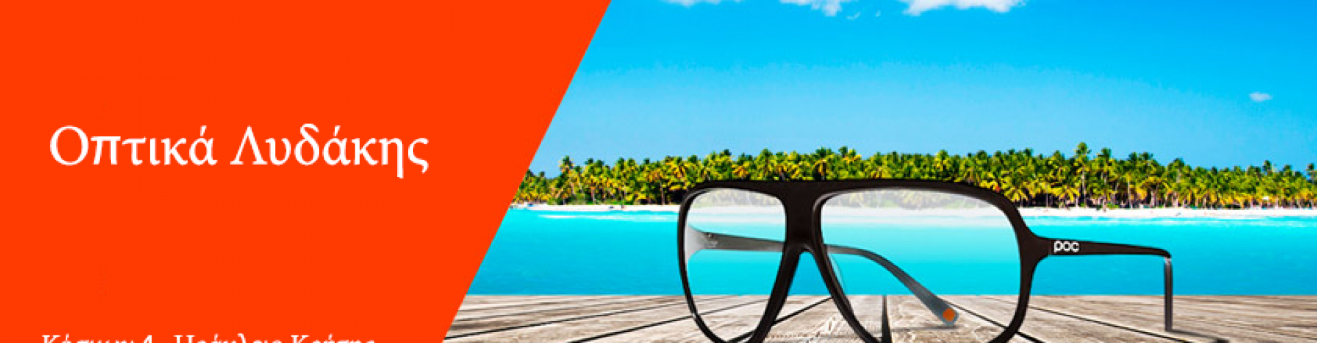 20139868_1258310920940453_5240409490955805772_n