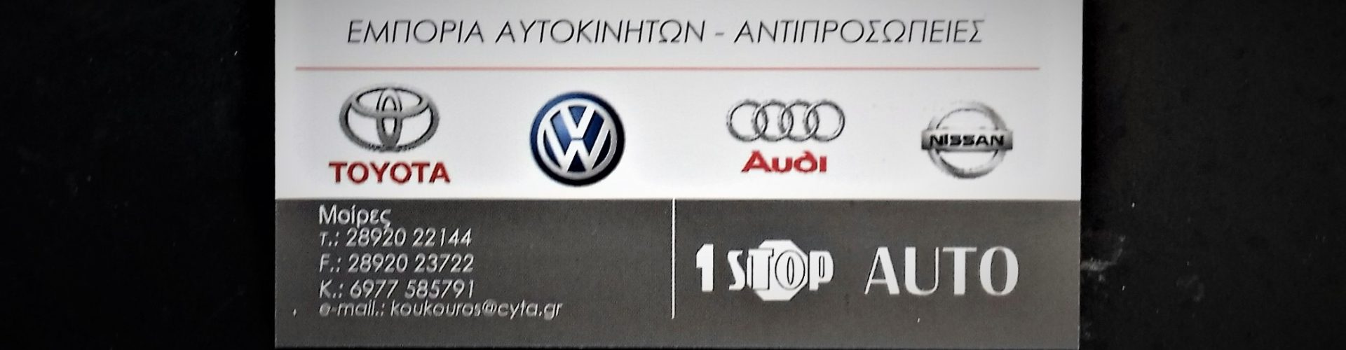 20190606_113237_resized