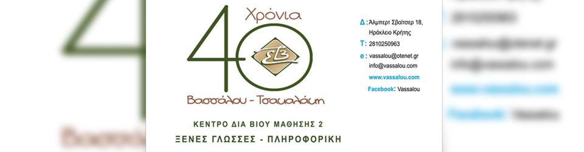 21369623_1068115116653017_6107001462925465260_n