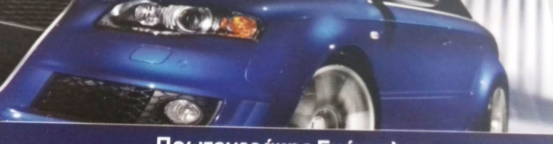 45494951_2167633133475607_8838789042989432832_n