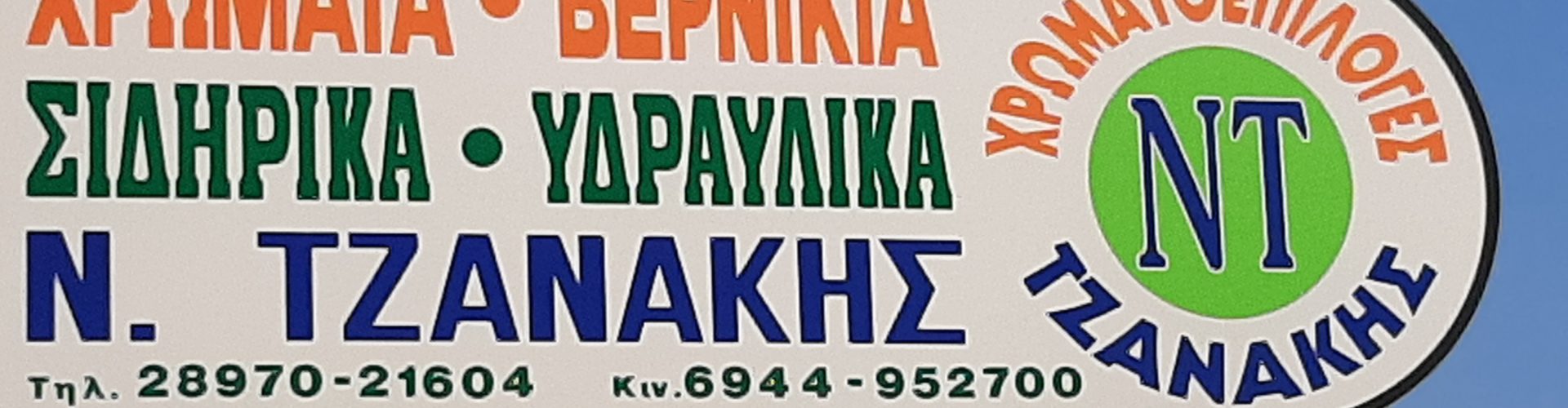 (45664)
