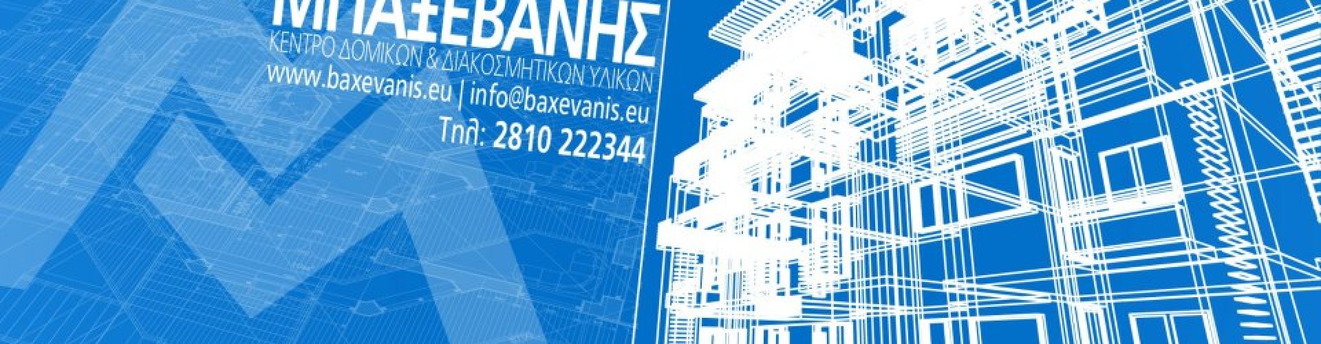 67933_307295809392710_1597933473_n