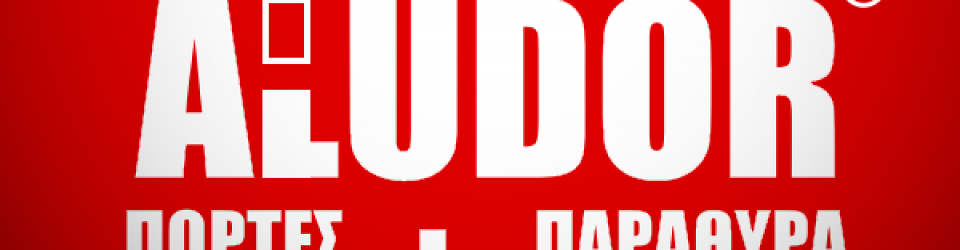 aludor-1.png