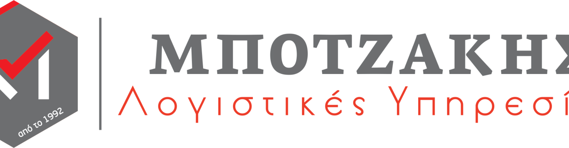 logo (1)