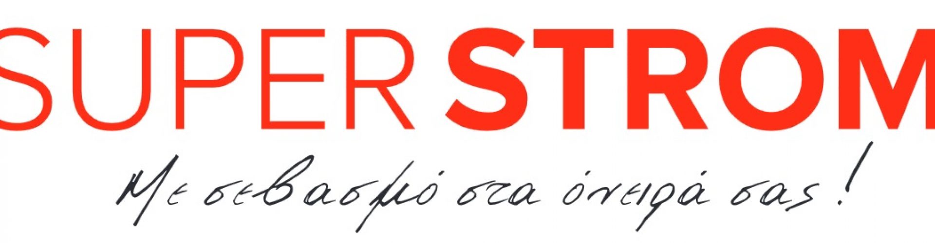 logo3-1.jpg