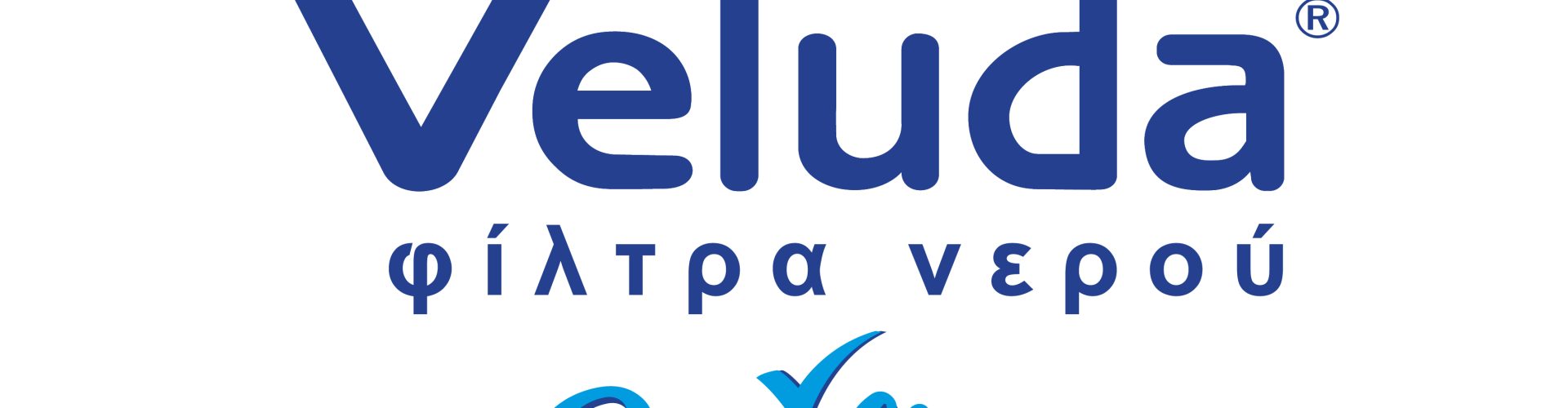 ΕΛΛΗΝΙΚΑ