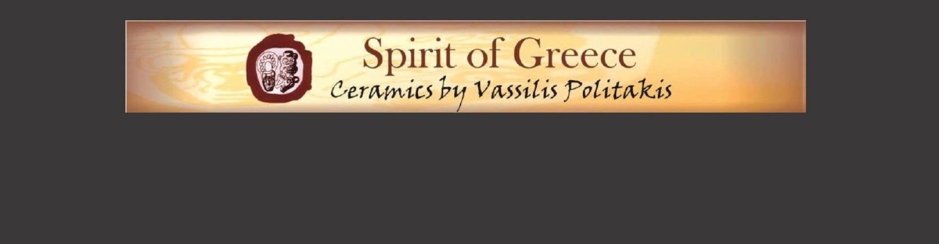 Νέο έγγραφο εμπλουτισμένου κειμένου_page-0001 (4)