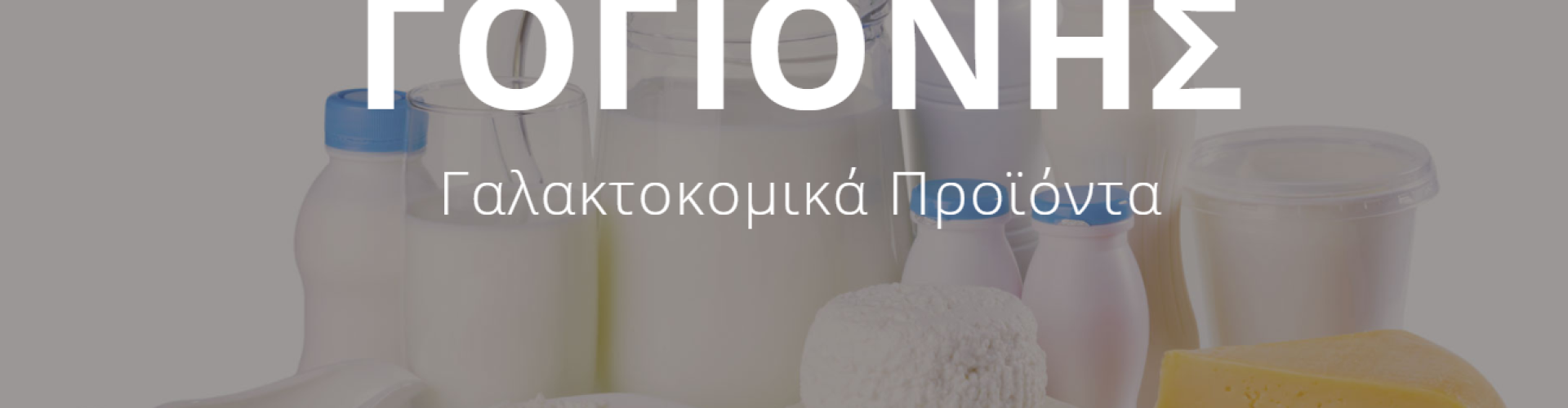 Στιγμιότυπο οθόνης (124)