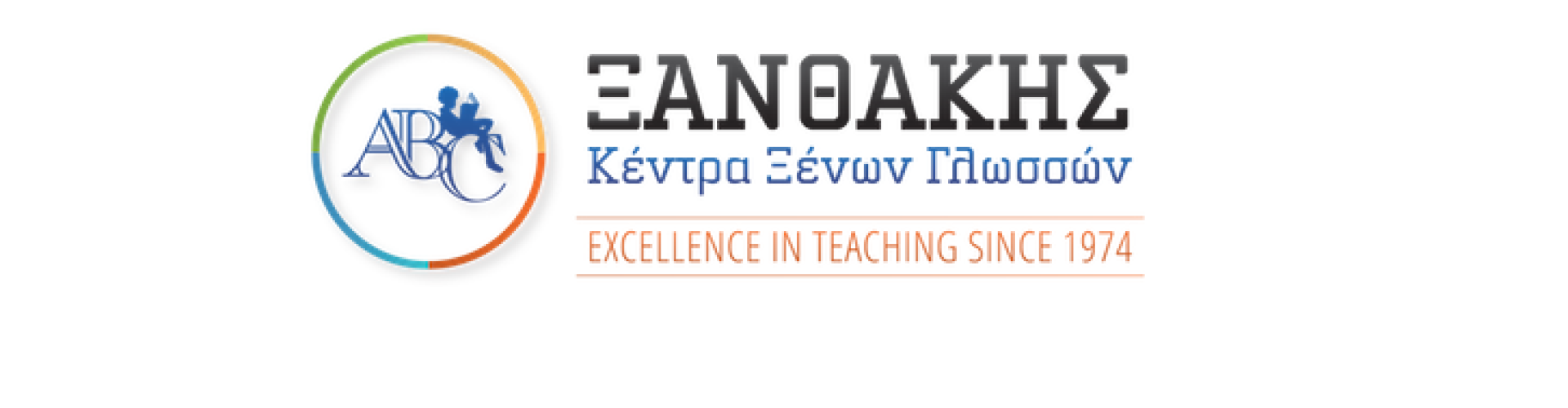 Στιγμιότυπο οθόνης (129)