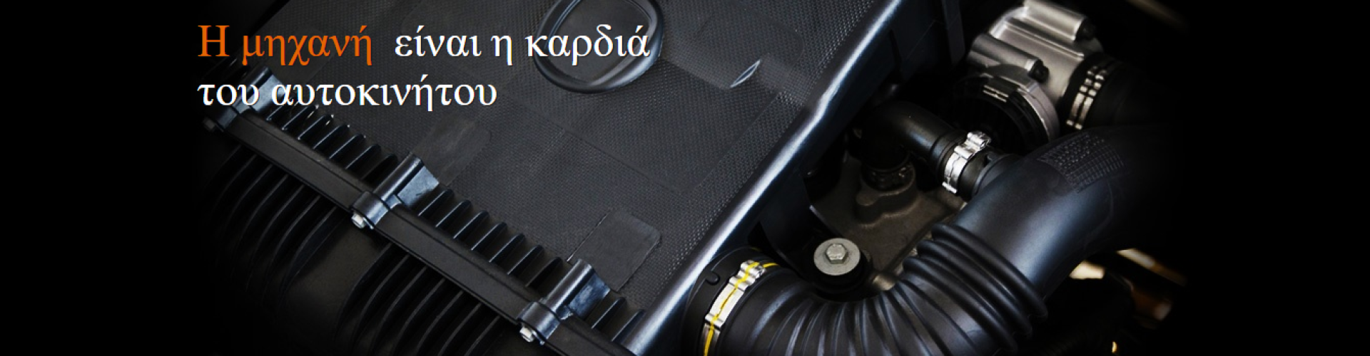 Στιγμιότυπο οθόνης (156)